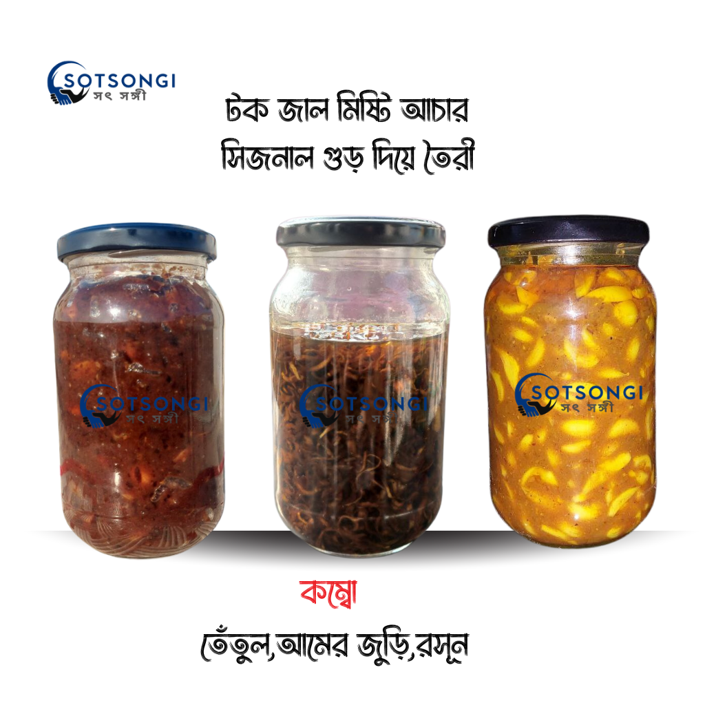 organic food image